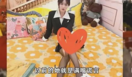 各种男网红视频爆料吃瓜,吃瓜爆料背后的真相与争议